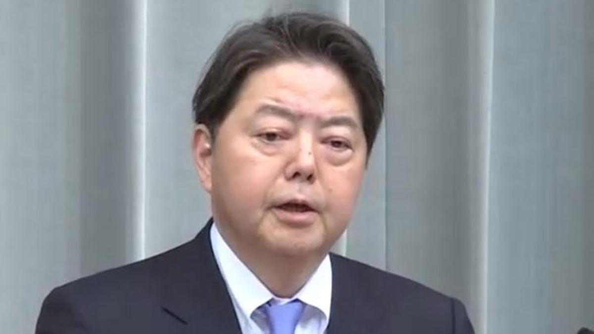Japonya’dan Hamas’ın 3 liderine yaptırım kararı