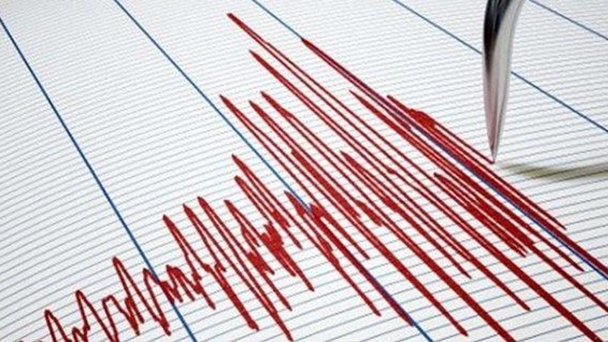 Malatya'da deprem mi oldu? 28 Aralık Malatya'da deprem mi oldu? Merkez üssü neresi? Malatya'da son deprem!