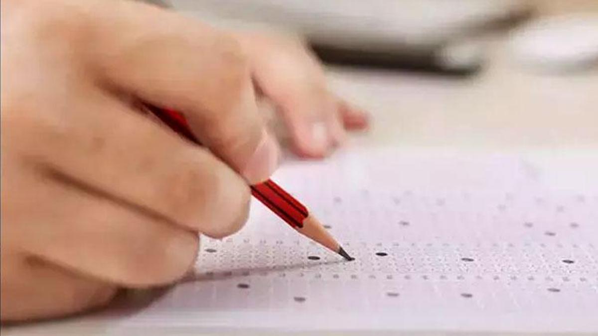 ÖSYM KPSS yerleştirme sonuçlarını açıkladı