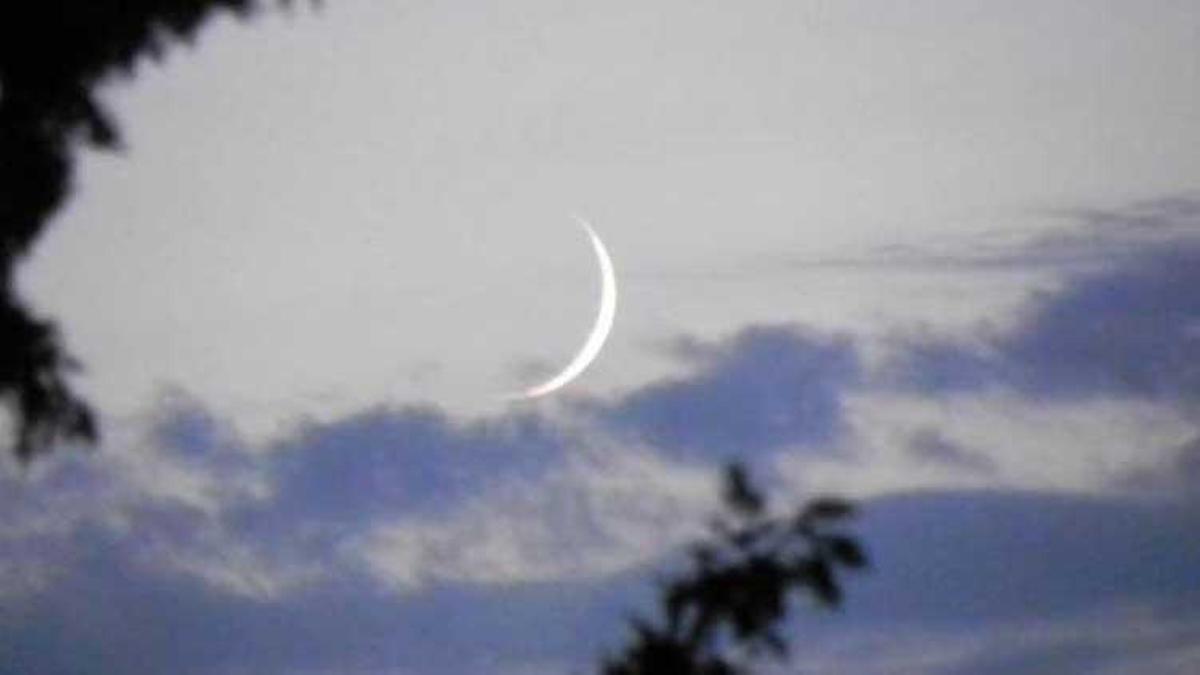 Ramazan hilali göründü mü 2024? Ramazan hilali ne zaman görülür?