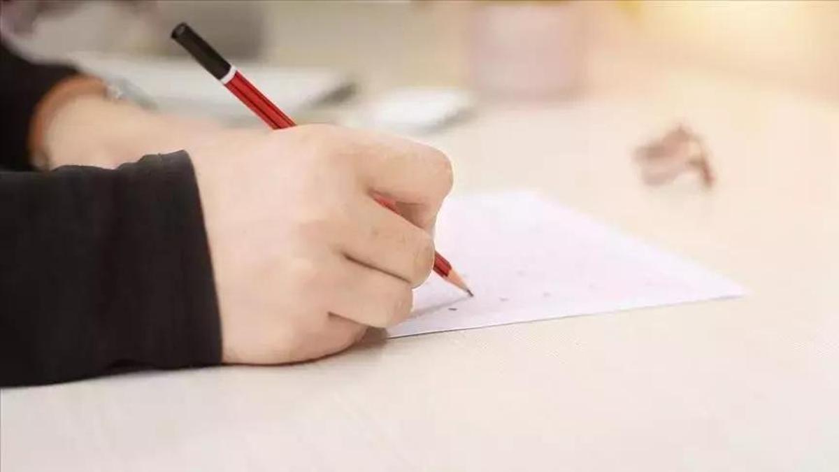 ÖSYM duyurdu! YKS giriş belgeleri erişime açıldı