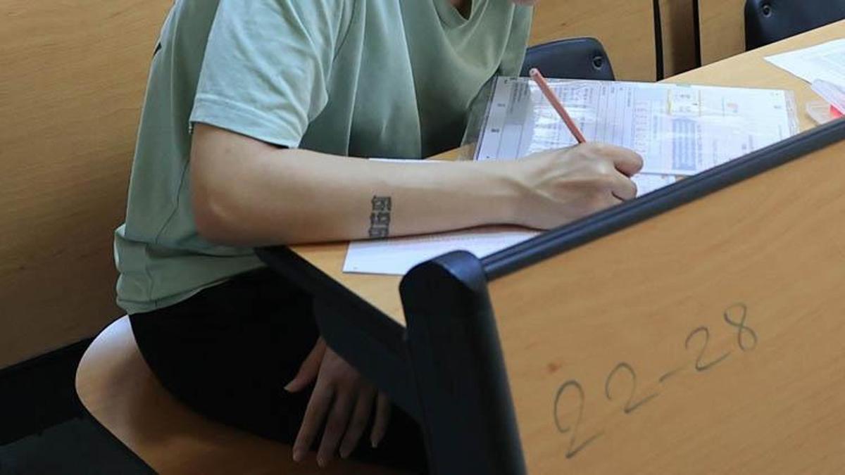 ÖGG sınavı ne zaman 2024, ÖGG sınavına nasıl girilir? Özel Güvenlik 110. Temel Eğitim ve 86. yenileme Eğitimi Sınavı saat kaçta?