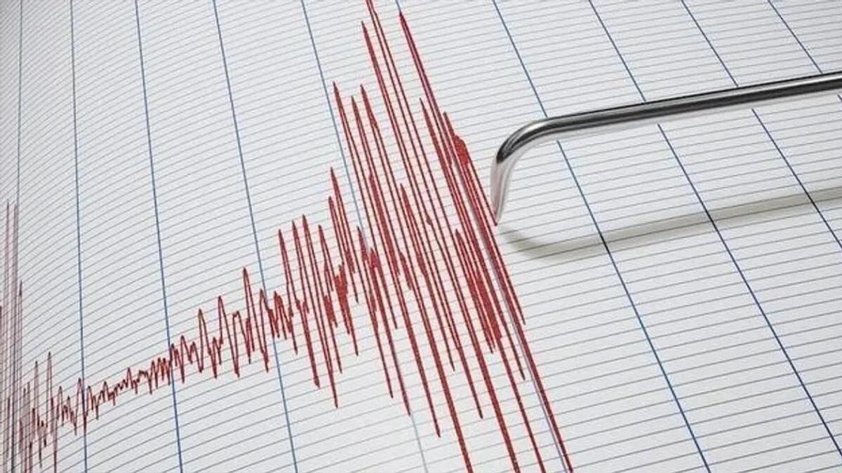 Marmaris açıklarında 3.9 büyüklüğünde deprem! AFAD duyurdu