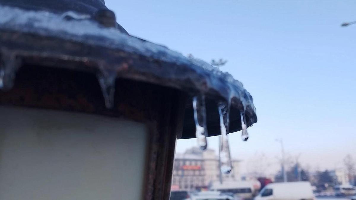 Malatya merkez ve ilçelerinde hava durumu: 10 Aralık sıcaklık raporu