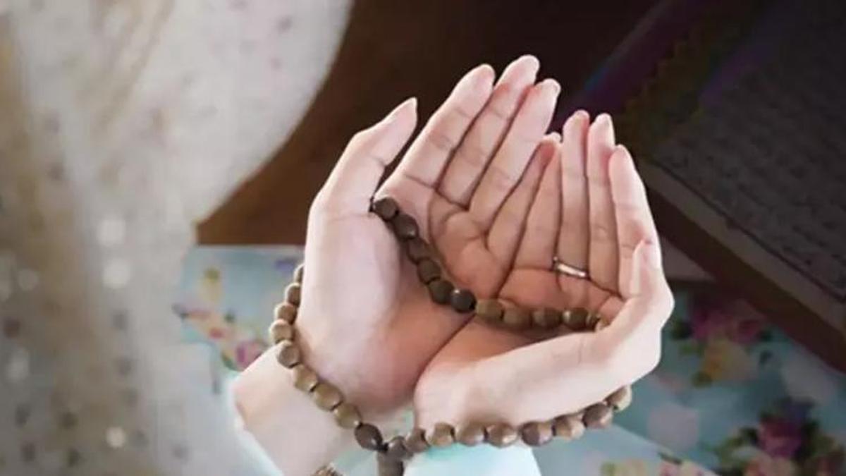 Miraç Kandili duası: Arapça metni, Türkçe okunuşu, meali ve anlamı (Miraç Gecesi Duası)