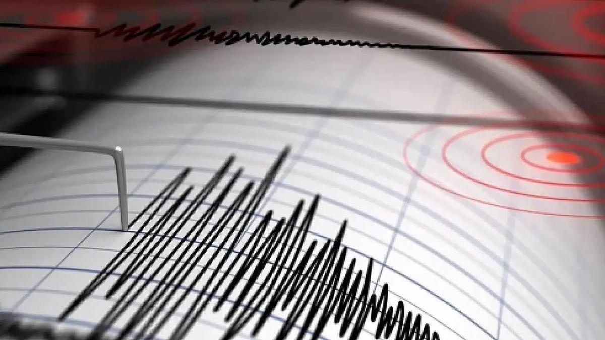 AFAD duyurdu: Denizli Buldan'da korkutan deprem!