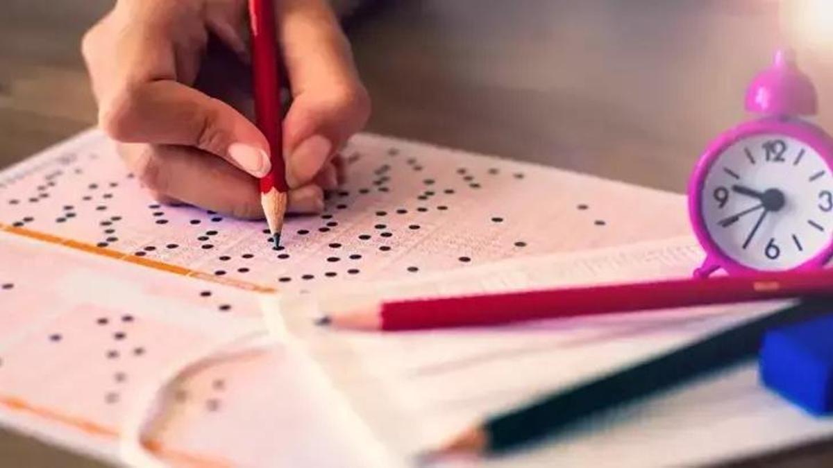 EKYS sonuçları erişim sayfası: ÖSYM EKYS sonuç sorgulama nasıl yapılır? EKYS ekranına nasıl ulaşılır?