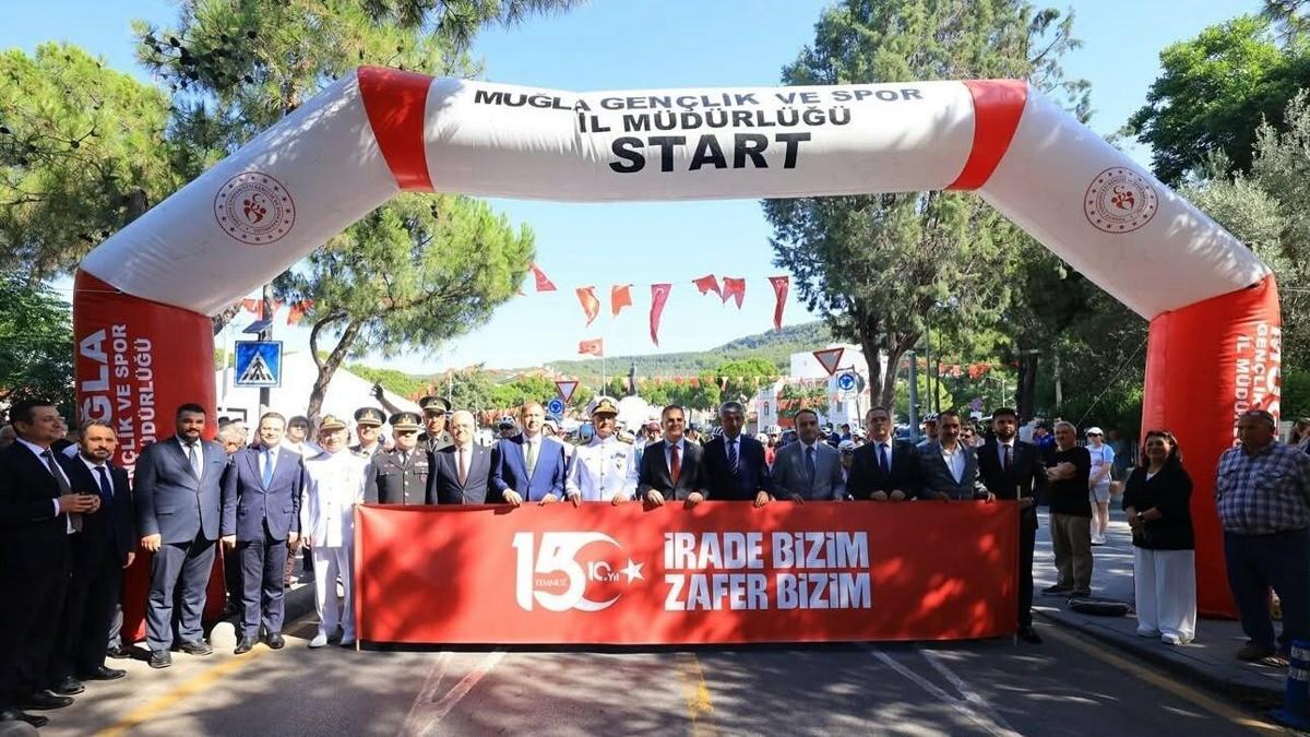 Muğla'da 15 Temmuz Şehitleri anısına bisiklet yarışı