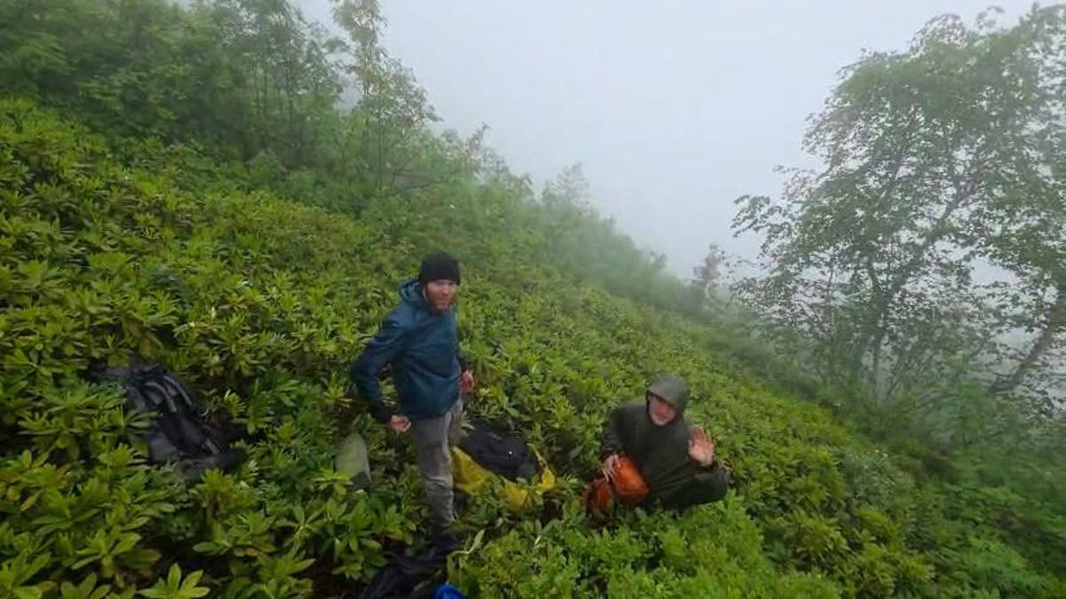 Rize'de doğa yürüyüşünde kaybolan 3 Rus turist kurtarıldı; o anlar kamerada