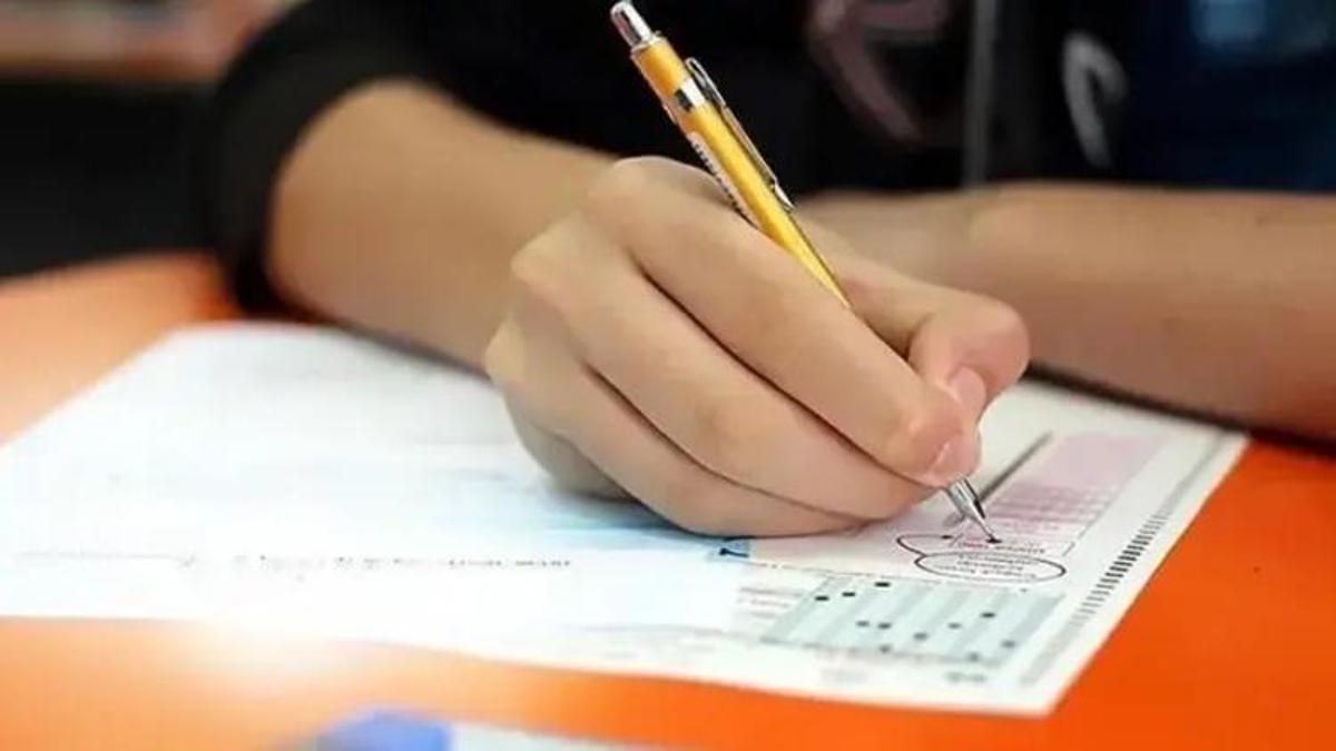 ATA AÖF BÜTÜNLEME SINAVI 2026 | ATA AÖF sınavı bugün saat kaçta, kaçta bitecek? 1-2 Ağustos oturum saatleri ve sınav giriş belgesi