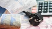 Elektrik faturalarını anında düşürüyor! 5 bin lira cebinizde kalacak...