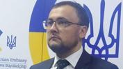 Ukrayna Büyükelçisi Bodnar: Türkiye tarafsız kalmamalı