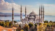 İstanbul’da bayram namazı saat kaçta kılınacak? İstanbul bayram namazı saati ve il il bayram namazı saatleri!