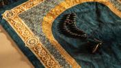 Kurbandan sonra 2 rekat namaz nasıl kılınır? Kurban kesildikten sonra ne namazı kılınır?
