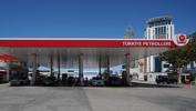İŞKUR TPAO işçi alımı 2022! Türkiye Petrolleri (TPAO) 93 işçi alacak! İşte TPAO işçi alımı şartları!