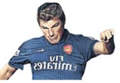 Arshavin umudu