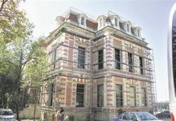 ‘Demokrasi için’ vakıf kurdu