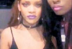 Rihanna o da ne?