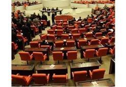 Kilit parti HDP