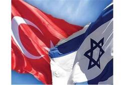 İsrail'den Türkiye'ye şok suçlama