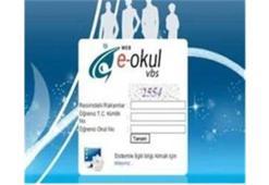 MEB E Okul Öğrenci Girişi İle Yapılan İşlemler