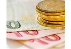 Dikkat! O ürünlere zam geliyor
