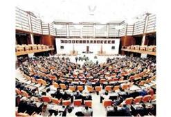 TBMM Başkanlık Divanı’nda koltuk krizi ortaya çıktı