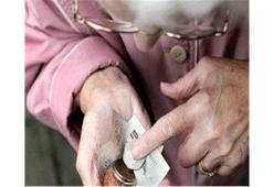 Emeklilik Yaşı Sorgulama İle Ne Zaman Emekli Olurum Hesabı Ve Emekli Maaşı Dökümü