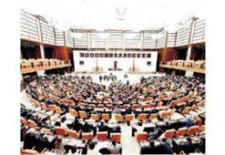 MHP ve HDP adayları arasında gizli oylama yapılacak!