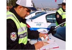 Araç Ceza Sorgulama İle HGS Ve Trafik Cezası Sorgulama İşlemleri
