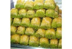 Baklava alırken dikkat edin!Yeşil fıstık yerine fasulye...
