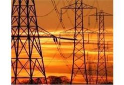 Çinliler Osmangazi Elektrik'i almaktan vazgeçti
