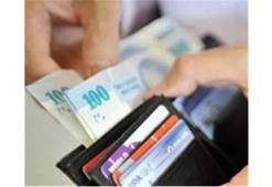 Ne Zaman Emekli Olurum Sorgulama İle Ne Kadar Emekli Maaşı Alırım Hesaplaması