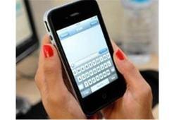 İstenmeyen SMS'te yeni dönem!