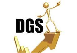 DGS giriş belgeleri erişime açıldı