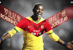 Robinho Çin'e gitti