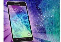 Samsung Galaxy A8'in satış tarihi belli oldu