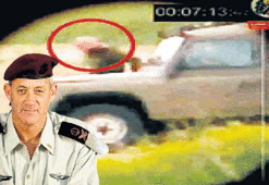 Genelkurmay Başkanı  Hamas’ın videosunda