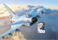 İran’a ‘çakma’ F-16 ödülü