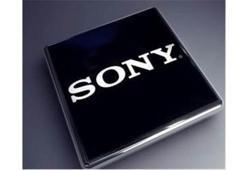 Sony'den flaş karar! Kapatıyor