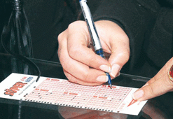 Süper Loto çekildi - Süper Loto 13 Ağustos sonucu