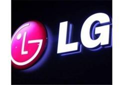 LG'den yüksek özellikli phablet telefon mu geliyor?