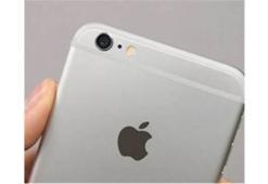 Apple'den ucuz iPhone sürprizi