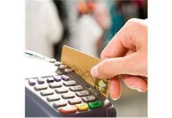 Kredi kartı sahiplerine şok