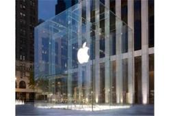 Apple'dan bomba hamle