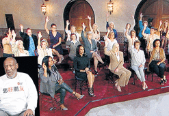 Cosby mağdurları birleşti