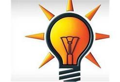 AK Parti, İzmir mitingi ertelendi