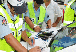 Trafik Cezası Sorgulama ve Kredi Kartı ile online ödeme nasıl yapılır?