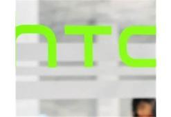 HTC zarar etmeye devam ediyor
