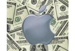 Apple gelecek yılki yatırımlar için rekor bir bütçe ayırdı